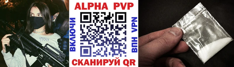 купить  сайты  сайты даркнета Telegram  Alfa_PVP крисы CK  Инта 