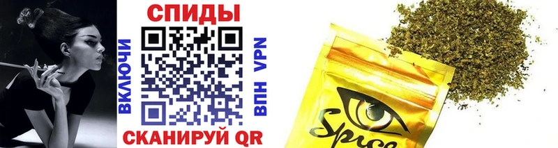 купить закладку  Инта  Бутират Butirat 