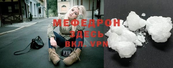 дурь Верея