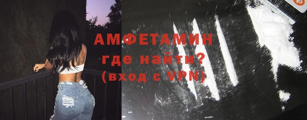 метадон Волоколамск