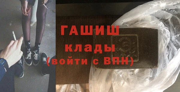 дурь Верея