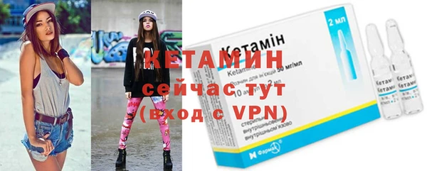 дурь Верея