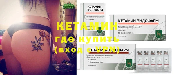мефедрон мука Верхний Тагил