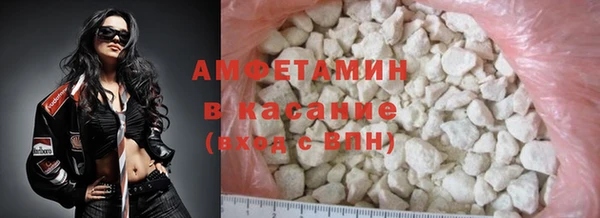 метадон Волоколамск