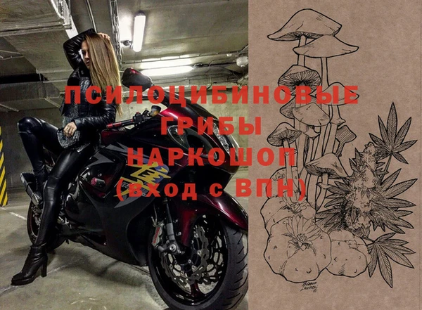 мефедрон мука Верхний Тагил