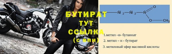 PSILOCYBIN Володарск