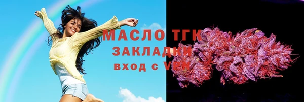 PSILOCYBIN Володарск