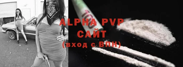 дурь Верея