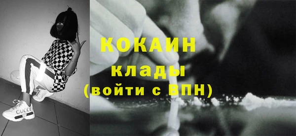 PSILOCYBIN Володарск