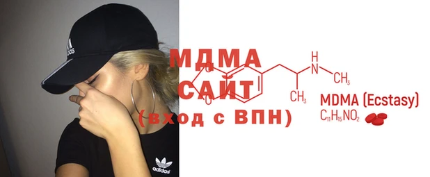 PSILOCYBIN Володарск