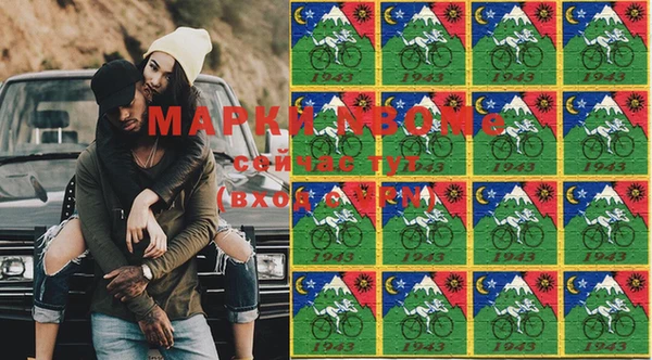 PSILOCYBIN Володарск