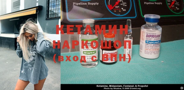 PSILOCYBIN Володарск