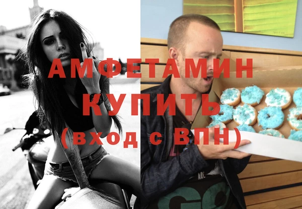 дурь Верея