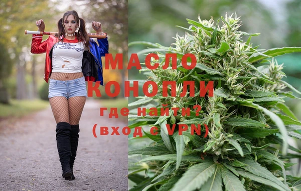 PSILOCYBIN Володарск