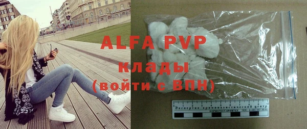 дурь Верея