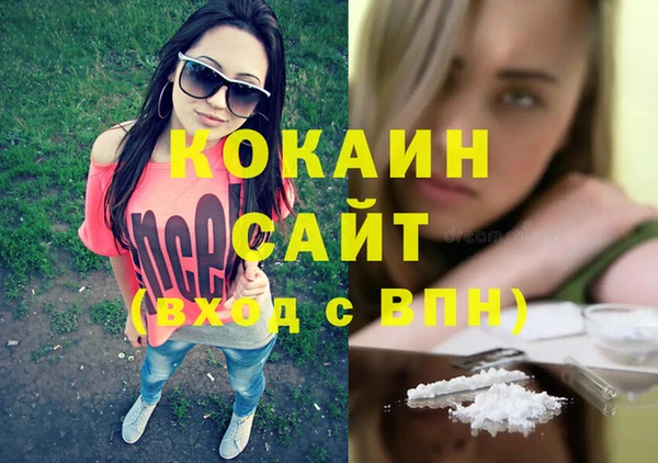марихуана Верхнеуральск