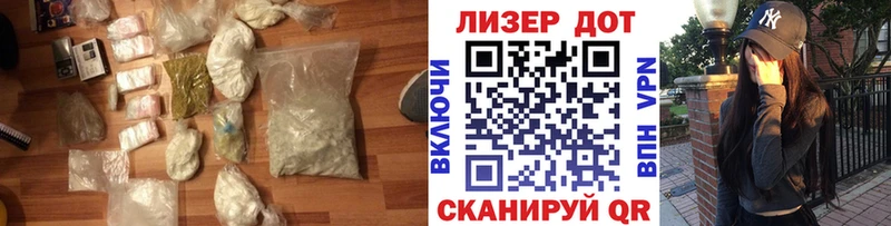 МЕГА как зайти  где найти   Инта  LSD-25 экстази ecstasy 