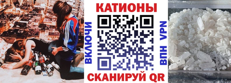 даркнет сайт  blacksprut ССЫЛКА  Меф 4 MMC  Инта 